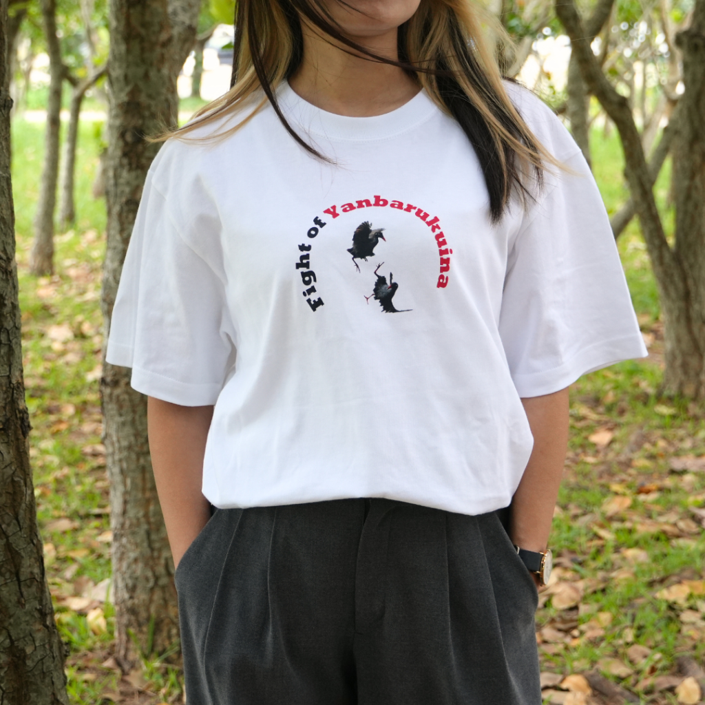 ヤンバルクイナ　Tシャツ